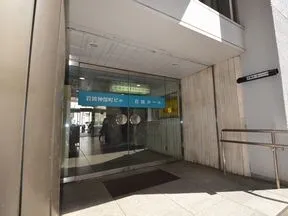 岩波ホール