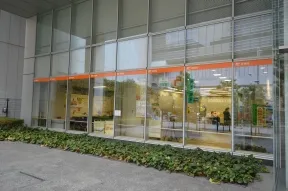 港港南郵便局
