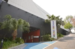 エプソン品川アクアスタジアム