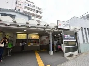 「下丸子」駅一番出口を出ます。