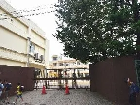 矢口西小学校