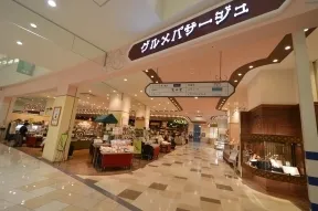 アリオ北砂 グルメパサージュ