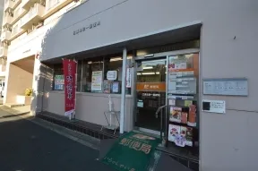 江東北砂一郵便局