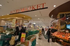イトーヨーカ堂