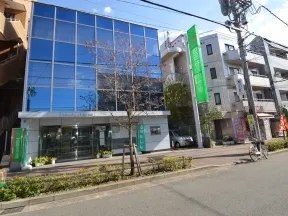 世田谷信用金庫烏山支店