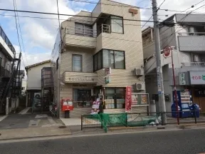 世田谷千歳台郵便局