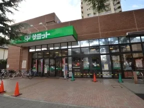 サミットストア千歳台店