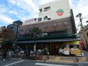 シミズヤ烏山店