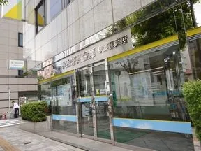 興産信用金庫秋葉原支店