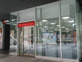 三菱東京UFJ銀行秋葉原UDXビル出張所