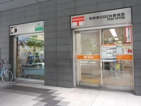 秋葉原UDX内郵便局