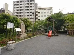 宮本公園