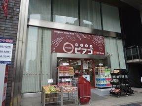 miniピアゴ上野１丁目店
