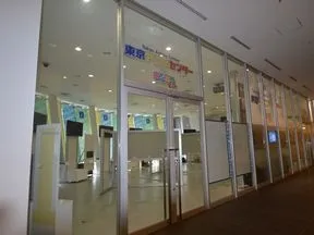 東京アニメセンター