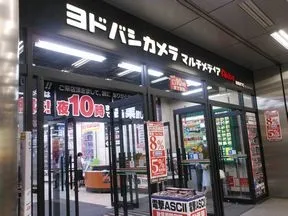 アクティブAKIIBA