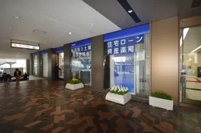 みずほ銀行浜松町支店