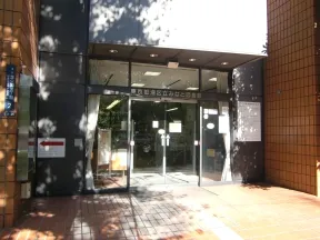 区立みなと図書館