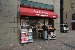 miniピアゴ　東新橋2丁目店