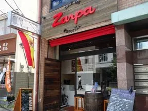 スペインバル Zarpa