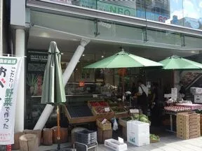 マザーズ　小学館すずらん通りビル店