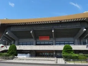 武道館