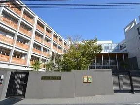 新宿区立新宿中学校