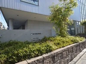 釣り文化資料館