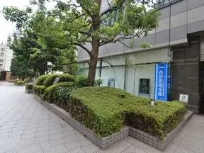 西武信用金庫 虎ノ門支店