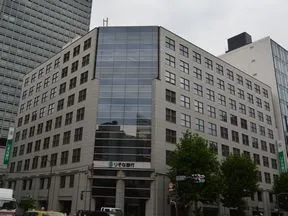 りそな銀行 虎ノ門支店