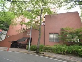 霊南坂幼稚園