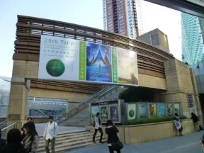 TOHOシネマズ 六本木ヒルズ