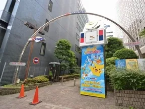 テレビ東京