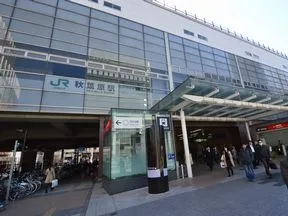 JR各線秋葉原駅