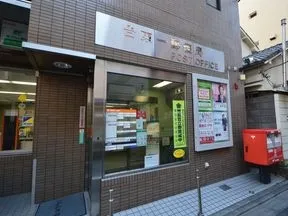 台東一郵便局