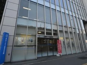 東京シティ信用金庫 秋葉原支店