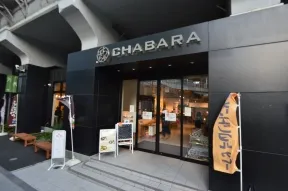 CHABARA　