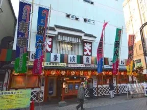 浅草演芸ホール