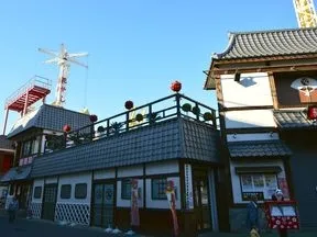 花やしき