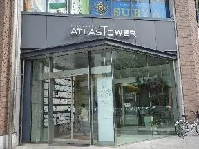 中目黒アトラスタワー