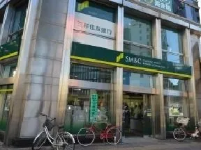 三井住友銀行恵比寿支店