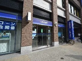 みずほ銀行中目黒支店
