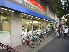 ピーコックストア　南恵比寿店