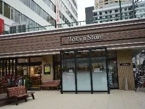 東急ストア