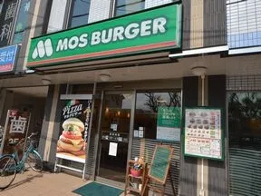 モスバーガー東大和駅前店