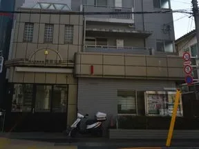 東大和警察署南街交番