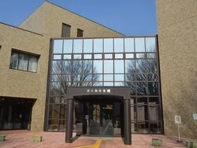 東大和市役所