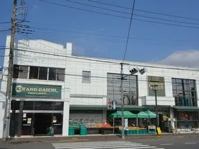 北の大地　東大和店