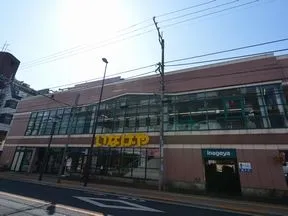 いなげや 東大和店