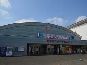 東大和スケートセンター