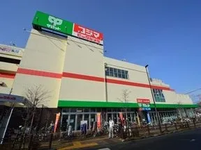 サミットストア向台町店